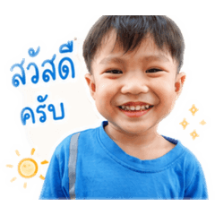 Nui nar_20260427213518