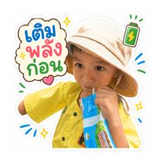 Nong Porch krab