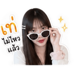 Doubleaewaew_20260427213700