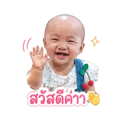 Lhay_20260427213616
