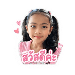 Natnitchajk_20260427213514