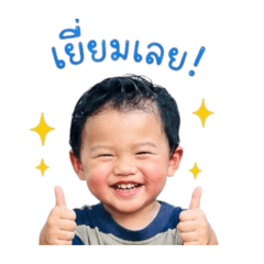 Sasitung_20260427213815