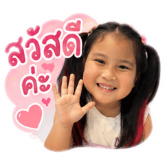 Nhomping_20260427213830