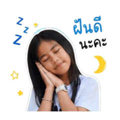 Ai Sutharat_20260427213631