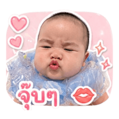 PPakinee_20260427213706