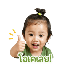 yok_20260427213424