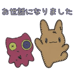 PAKAMOGOLY_20260429074050