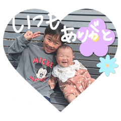 tsuru_20260429073714