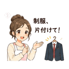 mi-ya_20260429091924