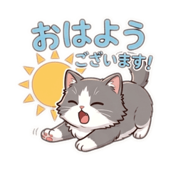 FLUFFY CAT'S Diary greetings