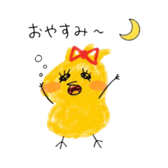 piyokko_20260429100951