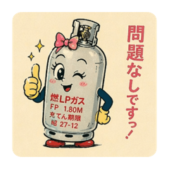 nobu&nagi_20260424144159