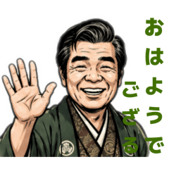 ICHI_20260429010245