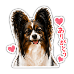 Mimis Daily Stickers Papillon