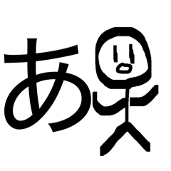 aika_20260429093134
