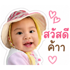 Pita K_20260428193529