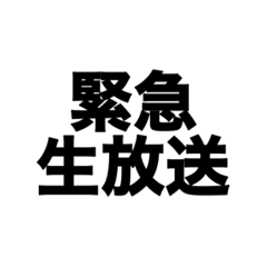 pyontaro_20260429113650