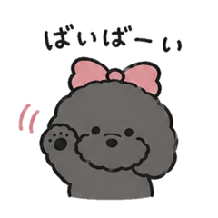memechan.omise_20260429113937