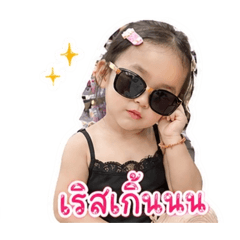 Sasiwan_20260429101024
