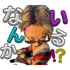 konnitiWa_20260429113926