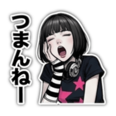 The black-haired rock girl