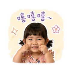 小珍珠貼圖4