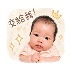 小ㄇㄚˋ丸的日常1