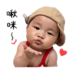 祤軒妹妹第四彈