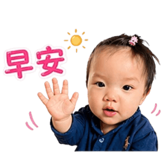 涵涵朵兒的日常