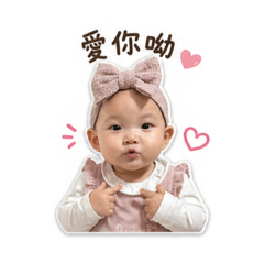 云琋超可愛part 1