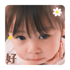 古靈精怪的 Orina 妹妹來囉！