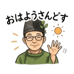 Roo_The Daily Life of Heian Aristocrats2