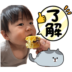 KAORU stamp 3