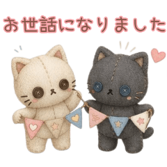 PAKAMOGOLY_20260429094753