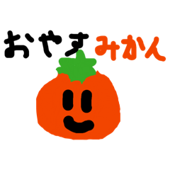 Edamame_20260429095228