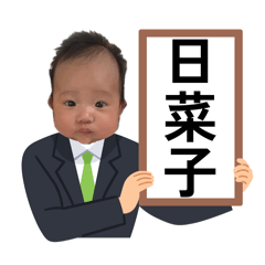 TKB_20260429095200