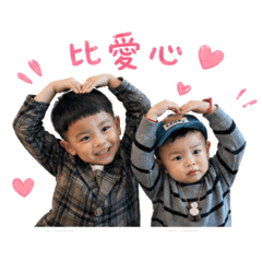 謙寶珅寶自籌玩具費