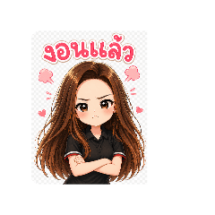 Apple Nana_20260428154616
