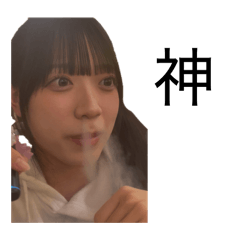 emu_20260429125503
