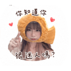 小綺日常貼圖