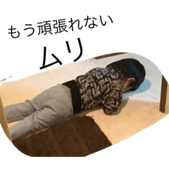 yumahi&nbsp; &nbsp;stamp2