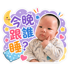 小胖恩の貼圖-Part2