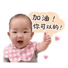 小瑜萌萌的AI篇