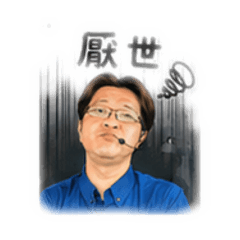 莊哥哥