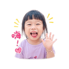 我的恩恩.