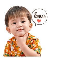 Nisaemadu Sticker_20260427215450