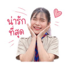 Touch_20260427215403
