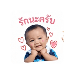 wannisa_20260427215448