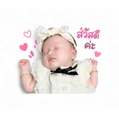 Lukked_20260427215541