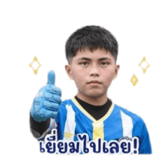 tomtammum_20260427215636